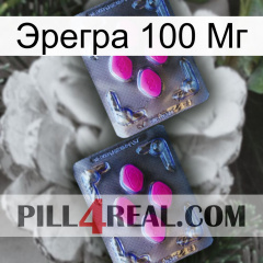 Эрегра 100 Мг 01